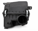 CAIXA FILTRO AR MITSUBISHI L200 TRITON 08/16. - Imagem 3